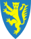 Kommunevåpen: 1532 Giske