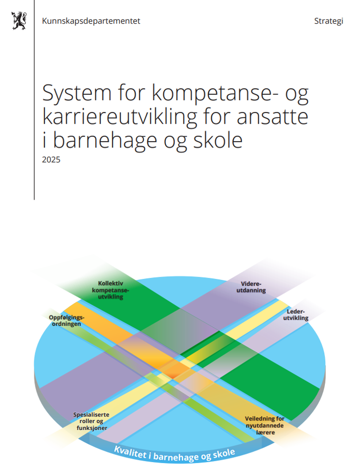 Foto: Faksimile / regjeringen.no. utklipp av forsiden til regjeringen sitt system for kompetanse- og karriereutvikling for ansatte i barnehage og skole